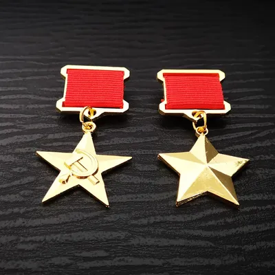 Insigne CCCP Russie URSS épinglettes broche en métal collection souvenir médaille de travail