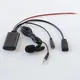 Adaptateur de Câble Audio AUX pour Voiture Bluetooth Micro 10 Broches pour BMW E46 320i 323i