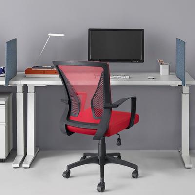 Homall Office Chair Mesh Chair Ergonomic Desk Chair with Lumbar Support