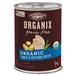 Organix Organic Grain Free Organic Turkey & Vegetable Recipe Wet Dog Food, 12.7 oz.