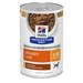 c/d Multicare Urinary Care Chicken & Vegetable Stew Canned Dog Food, 12.5 oz.