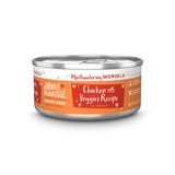All Life Stages Grain-Free Chicken with Veggies Recipe Morsels in Gravy Wet Cat Food, 5.5 oz.