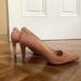 Michael Kors Shoes | Michael Kors, Size 6, Blush Heels | Color: Cream/Pink | Size: 6