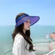 Chapeau d'été à visière pour femmes panama décoloration à large bord 2021