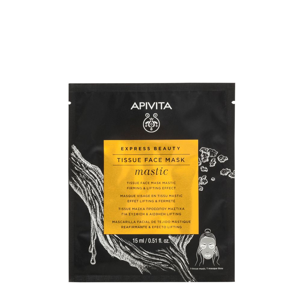 Apivita Express Beauty Maschera Viso In Tessuto Rassodante e Liftante