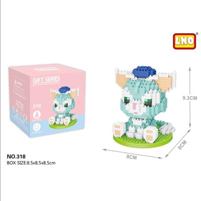 Disney Toys | Disney Gelatoni Cat 400pcs Nano Blocks | Color: Blue/White | Size: 400pcs
