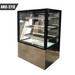 Cooler Depot NSF 36 In. Bakery Refrigerator Case in Black | 54 H x 36 W x 26 D in | Wayfair ARC-271Z