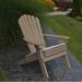 Highland Dunes Ashburt Plastic/Resin Folding Adirondack Chair Plastic/Resin in Brown | 38 H x 33 W x 38 D in | Wayfair BCMH2252 42476243