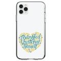 DistinctInk Clear Shockproof Hybrid Case for iPhone 11 Pro MAX (6.5 Screen) - TPU Bumper Acrylic Back Tempered Glass Screen Protector - Thankful / Grateful / Blessed - Heart Flowers