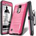 LG Aristo / Fortune / K8 (2017) / LV3 Case COVRWARE [IRON TANK] Built-in [Screen Protector] Heavy Duty Full-Body Holster Armor [Brushed Metal Texture] Case [Belt Clip][Kickstand] Pink