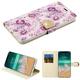 Apple iPhone Xs Max (6.5 Inch) - Phone Case Leather Flip Wallet Case Cover Stand Pouch Book Magnetic Buckle Purple Fresh Flowers Phone Case for Apple iPhone Xs Max