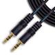 SatelliteSale Auxiliary 3.5mm Audio Jack Male to Male Aux Cable Universal Wire PVC Black Cord 30 feet