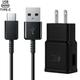 Samsung Galaxy S8 S8+ S9 S9+ S10 Note 8 Note 9 Adaptive Fast Charger USB-C 3.1 Type-C Cable Kit Fast Charging USB Wall Charger AC Home Power Adapter [1 Wall Charger + 4 FT Type-C Cable] Black
