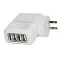 EpicDealz Universal 4 Port Wall USB Travel Home to AC Power Adapter 2.1 Amp Charger For HTC One Mini M4 (AT & T T-Mobile) - White