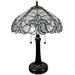 Tiffany Style White Table Lamp Amora Lighting