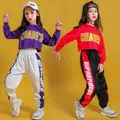 Sweat-Shirt à capuche et pantalon de jogging décontracté pour fille vêtements Cool Hip Hop Top