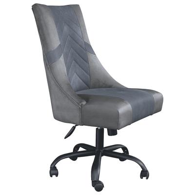 Leatherette Wooden Frame Swivel Gaming Chair - 41 H x 21 W x 24 L Inches