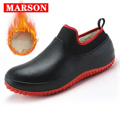 Chaussures de travail en coton pour hommes souliers de cuisine imperméables antidérapantes pour