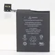 Batterie articulation Polymère de Remplacement pour Ipod touch 6e Génération 6 6g 1043mAh 3.99Wh