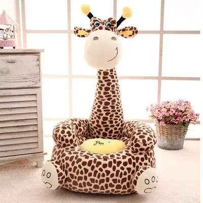 Canapé confortable en coton PP pour enfants siège de dessin animé girafe petite et grande taille