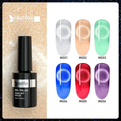 Beautilux 9D Platinum Cat Eye Gel vernis à ongles Nail Art Design magnétique UV LED Gels vernis