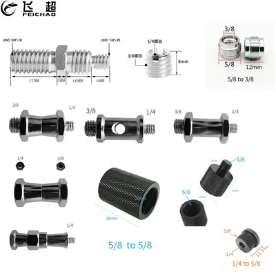 Adaptateur de montage à vis en métal 1/4 "3/8" 5/8 " trépied plaque de Flash convertisseur de