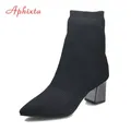 AphFête ta-Bottes chaussettes à talons carrés en métal noir pour femme chaussures Parker pointues