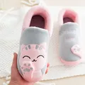 Pantoufles d'intérieur en coton pour enfants chaussures chaudes pour enfants pantoufles de sol