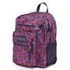 Big Student DIAMOND Backpack Bag School Book Storage Authentic