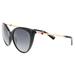 Bulgari BV8195KB 5195T3 Black Cat Eye Sunglasses