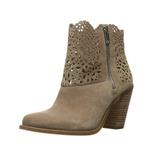 Jessica Simpson Women's Cachelle Suede Warm Taupe Ankle-High Leather Boot - 7.5M