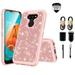 Value Pack + for LG Aristo 5 Glitter Case wit Tempered Glass Screen Protector Hybrid Cell Phone Case Glitter Shock proof Edge Slim Bumper Scratch Cover (Rose Gold)