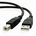 15ft EpicDealz USB Cable for HP Envy 4500 Wireless Color Photo Printer with Scanner and Copier