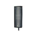 MTX MP 42 - Speaker - 50 Watt - 2-way - black