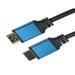 Master Electronics EMHD28025 25 ft. High Quality 4K HDMI Cable