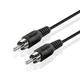 Subwoofer S/PDIF Audio Digital Coaxial RCA Composite Video Cable (10 Feet) - Gold Plated Dual Shielded RCA to RCA Male Connectors Black for Home Theater HDTV Digital Video Recorder