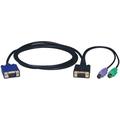 Tripp Lite 15ft PS/2 Cable Kit for B004-008 KVM Switch 3-in-1 Kit