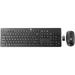 N3R88AT-ABA Business Slim Wireless keyboard & mouse