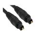 Kentek 3 Feet FT Toslink 5.0mm male to male M/M digital optical audio molded cable cord sound system stereo S/PDIF for Mac PC Fiber