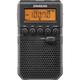 Sangean Portable Pocket Size Digital AM/FM Radio with 7 NOAA Weather Channels & Built-in Speaker and Kubicle Wire Bundle