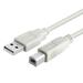 6ft USB Cable for Canon PIXMA MX410 Inkjet All-in-One Printer Beige or White