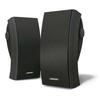 Bose 251 Weather-Resistant Outdoor Speakers Black