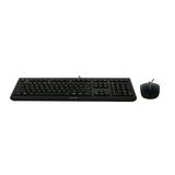 Cherry Wired Desktop Set Black