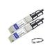 AddOn - 40GBase-CU direct attach cable - TAA Compliant - QSFP+ to SFP+ - 5 ft - twinaxial - passive