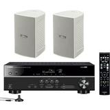 Yamaha 5.1-Channel Wireless Bluetooth 4K A/V Home Theater Receiver + Yamaha Natural Sound High performance 2-Way Indoor/Outdoor Weatherproof Speakers (Pair)