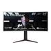 LG 34 UltraGear Quad HD 3440 x 1440 2K 160Hz (OC) 1ms 2xHDMI DisplayPort Radeon FreeSync 2 NVIDIA G-Sync Compatible USB 3.0 Hub Nano IPS Curved Gaming Monitor - 34GN850-B