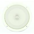 5 Dual Cone Slimline Home Theater & RV Speaker - White Thin Wall Ceiling Mount