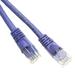 eDragon 50 Cat5e Purple Ethernet Patch Cable Snagless/Molded Boot Pack of 3 (ED897279)
