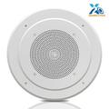 PYLE PDICS8 - 8.0 Inch In-Wall / Ceiling Speaker with 100V Transformer Tap (for Commercial PA Intercom System) (200 Watt)