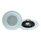 PYLE PDICS8 - 8.0 Inch In-Wall / Ceiling Speaker with 100V Transformer Tap (for Commercial PA Intercom System) (200 Watt)